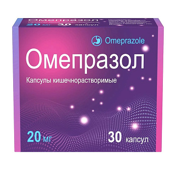 Омепразол капс 20 мг №30 Омепразол капс 20 мг №30