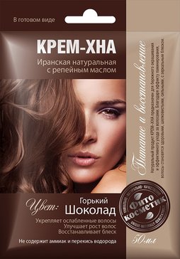Крем-Хна Индийская в готовом виде Горький Шоколад 50 мл Крем-Хна Индийская в готовом виде Горький Шоколад 50 мл