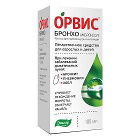 Орвис Бронхо Амброксол р-р д/ пр внут и ингл 7.5 мг/мл 100 мл Орвис Бронхо Амброксол р-р д/ пр внут и ингл 7.5 мг/мл 100 мл