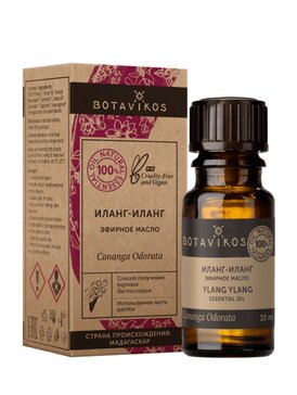 Масло эфирное Ботавикос (Botavikos) Иланг-Иланг 10 мл Масло эфирное Ботавикос (Botavikos) Иланг-Иланг 10 мл