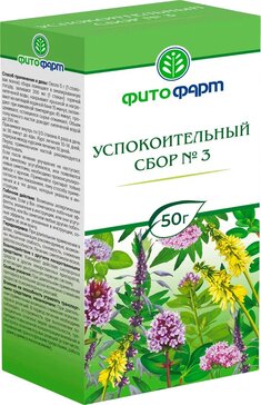 Сбор успокоительный №3 50 г Сбор успокоительный №3 50 г