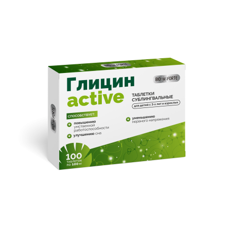 Глицин-Актив БиоФорте (BioForte) тб д/рассас 100 мг №100 Глицин-Актив БиоФорте (BioForte) тб д/рассас 100 мг №100
