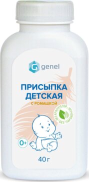 Присыпка Женел (Genel) детская с ромашкой без цинка 40 г Присыпка Женел (Genel) детская с ромашкой без цинка 40 г