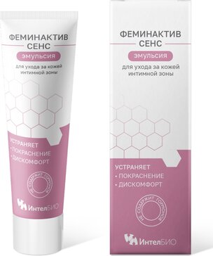 Эмульсия Феминактив Сенс д/ухода за кожей интимной зоны 50 мл Эмульсия Феминактив Сенс д/ухода за кожей интимной зоны 50 мл