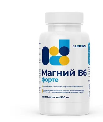 Магний В6 (Б6) Форте+ тб №120 Магний В6 (Б6) Форте+ тб №120