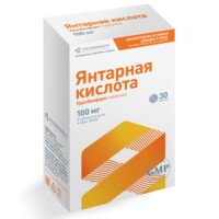 Янтарная кислота тб 0.5 г №30 Янтарная кислота тб 0.5 г №30