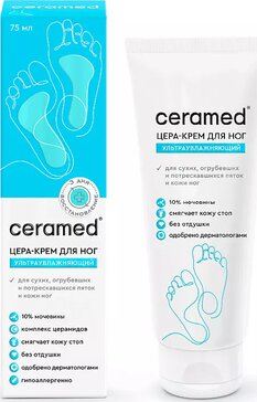 Цера-Крем Церамед (Ceramed) д/ног ультраувлажняющий тройного действия 75 мл Цера-Крем Церамед (Ceramed) д/ног ультраувлажняющий тройного действия 75 мл