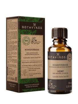 Масло косметическое Ботавикос (Botavikos) Конопляное жирное 30 мл Масло косметическое Ботавикос (Botavikos) Конопляное жирное 30 мл