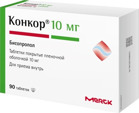 Конкор тб п/о 10 мг №90 Конкор тб п/о 10 мг №90