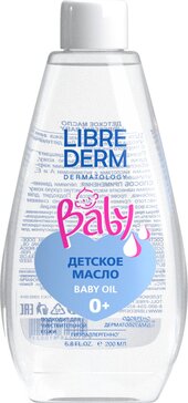 Масло Либридерм (Librederm) Бейби (Baby) детское 200 мл Масло Либридерм (Librederm) Бейби (Baby) детское 200 мл
