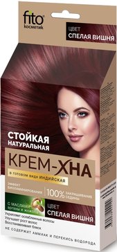 Крем-Хна Индийская в готовом виде Спелая Вишня 50 мл Крем-Хна Индийская в готовом виде Спелая Вишня 50 мл