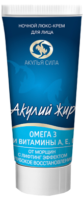 Люкс-Крем Акулья Сила Акулий жир Омега 3 и витамины A E F от морщин 50 мл Люкс-Крем Акулья Сила Акулий жир Омега 3 и витамины A E F от морщин 50 мл