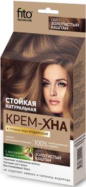 Крем-Хна Индийская в готовом виде Золотистый Каштан 50 мл Крем-Хна Индийская в готовом виде Золотистый Каштан 50 мл
