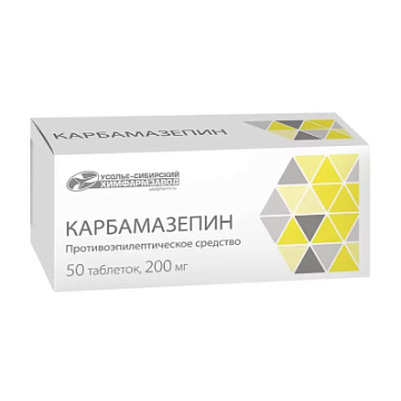 Карбамазепин тб 200 мг №50 Карбамазепин тб 200 мг №50