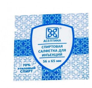 Салфетка спиртовая Асептика антисептическая для инъекций 56х65 мм №10 Салфетка спиртовая Асептика антисептическая для инъекций 56х65 мм №10