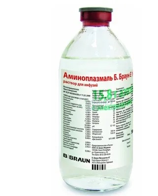 Аминоплазмаль Б. Браун Е 10 р-р для инфузий 500 мл №10 Аминоплазмаль Б. Браун Е 10 р-р для инфузий 500 мл №10