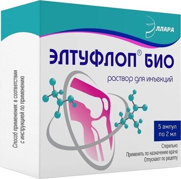 Элтуфлоп Био р-р д/ин амп 2 мл №5 Элтуфлоп Био р-р д/ин амп 2 мл №5