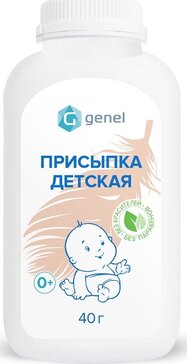 Присыпка Женел (Genel) детская без цинка 40 г Присыпка Женел (Genel) детская без цинка 40 г