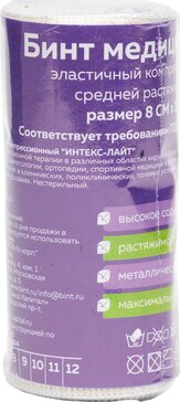 Бинт эластичный Бона Менте! (Bona Mente!) Лайт компрессионный СР с застежкой 8 см х 1 м Бинт эластичный Бона Менте! (Bona Mente!) Лайт компрессионный СР с застежкой 8 см х 1 м