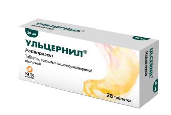 Ульцернил тб п/о 20 мг №28 Ульцернил тб п/о 20 мг №28
