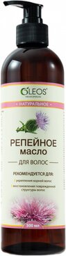 Масло Репейное Олеос (Oleos) 500 мл Масло Репейное Олеос (Oleos) 500 мл