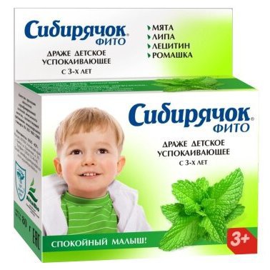 Сибирячок фито Успокаивающее драже 80 г Сибирячок фито Успокаивающее драже 80 г