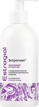 Гель Эстрогиал д/ежед интим гигиены Увлажняющий моющий 250 мл Гель Эстрогиал д/ежед интим гигиены Увлажняющий моющий 250 мл