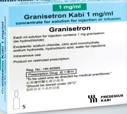 Гранисетрон Каби концентрат для приг р-ра д/инфузий 1 мг/мл амп 3 мл №5 Гранисетрон Каби концентрат для приг р-ра д/инфузий 1 мг/мл амп 3 мл №5