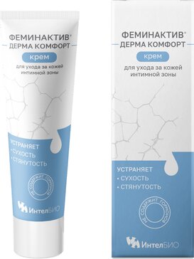 Крем Феминактив Дерма Комфорт д/ухода за кожей интимной зоны 50 мл Крем Феминактив Дерма Комфорт д/ухода за кожей интимной зоны 50 мл