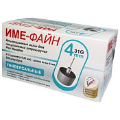 Иглы ИМЕ-Файн (IME-FINE) инъекционные д/инсулиновых шприц-ручек 31G 0,26x4 мм №100