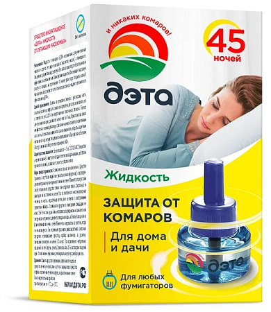 Жидкость Дэта д/фумигатора 45 ночей 30 мл