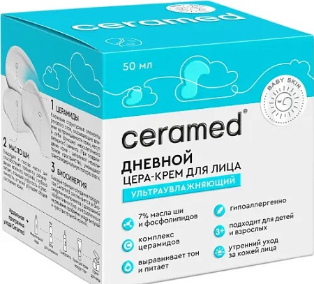 Цера-Крем Церамед (Ceramed) д/лица ультраувлажняющий д/сухой/чувств/раздраж кожи с 3-х лет 50 мл