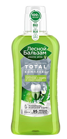 Ополаскиватель Лесной бальзам Тотал Комплекс Природная свежесть с алоэ и белым чаем 400 мл