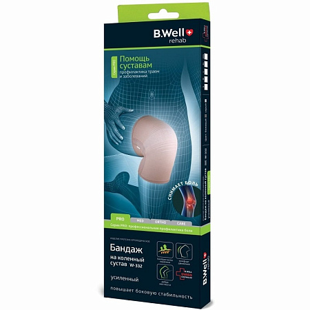 Бандаж Би Велл (B.Well) W-332 Rehab PRO д/колен сустав усилен рL беж