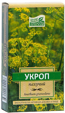 Укропа пахучего плоды 50 г 