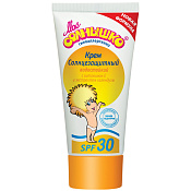 Крем Мое Солнышко солнцезащитный для детей SPF 30 55 мл Крем Мое Солнышко солнцезащитный для детей SPF 30 55 мл