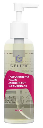 Масло Гельтек Гидрофильное Antioxidant cleansing oil для умывания 140 мл