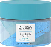 Скраб солевой Доктор Си (Dr. Sea) для тела бергамот-пачули-жасмин 400 г