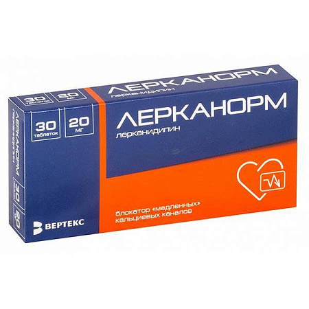 Лерканорм тб п/о 20 мг №30