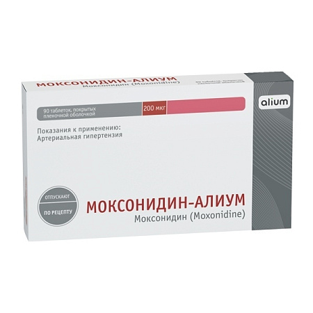 Моксонидин-Алиум тб п/о 0.2 мг №90 