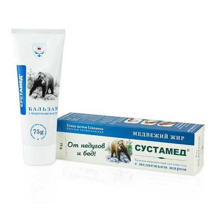 Бальзам Сустамед с медвежьим жиром д/тела 75 мл