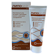 Крем Липобейз для рук д/сухой и очень сухой кожи 75 мл