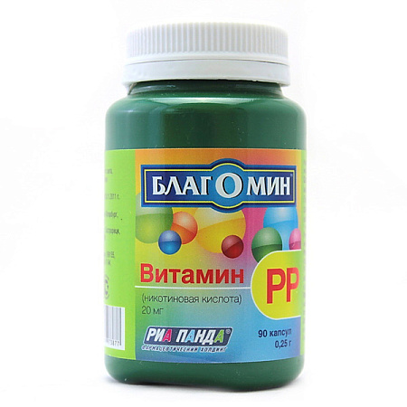 Благомин Витамин РР (никотиновая кислота) 20 мг капс 0.25 г №90
