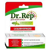 Бальзам-карандаш Доктор Реп (Dr Rep) после укусов насекомых 4.2 г