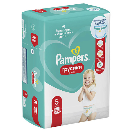 Подгузники-трусики Памперс (Pampers) Пантс (Pants) д/мальчиков и девочек 12-17 кг №15
