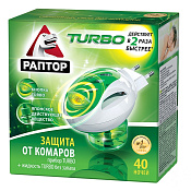 Комплект от комаров Раптор Turbo (Турбо) Прибор + Жидкость без запаха 40 ночей