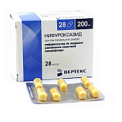 Нифуроксазид Вертекс капс 200 мг №28