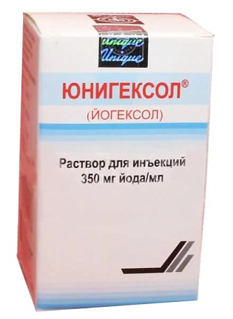 Юнигексол р-р д/ин 350 мг йода/мл амп 20 мл №5