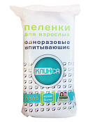 Пеленки Клинса впитывающие одноразовые 60х90 см №5