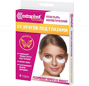 Лейкопластырь (пластырь-компресс) Экстрапласт (Extraplast) Beauty от кругов под глазами пара №4